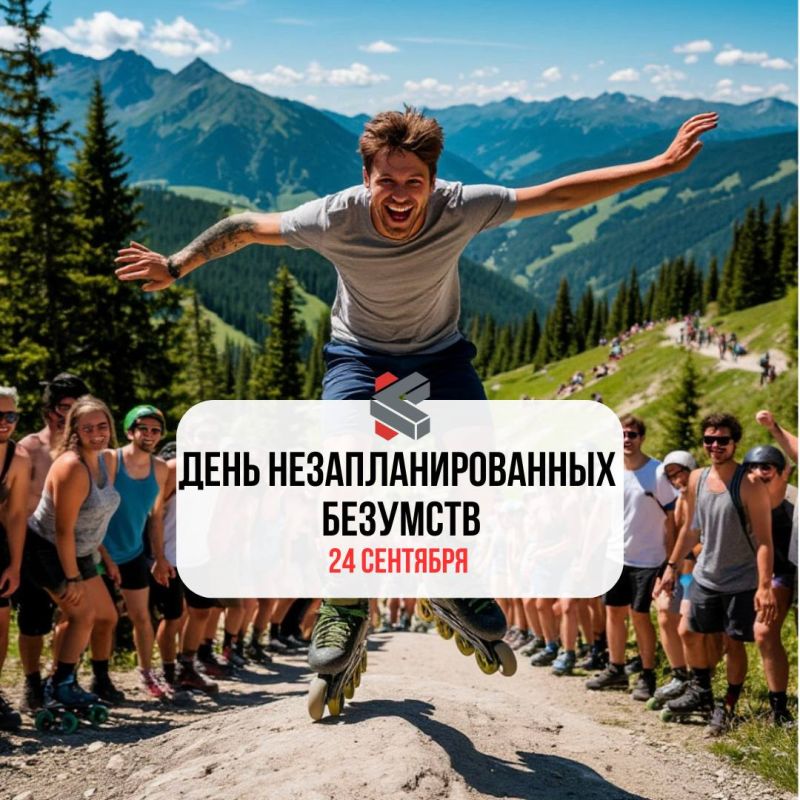 #.   ! @Kirov_grad