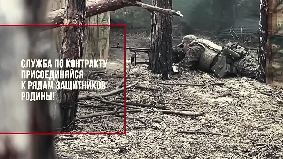       - :