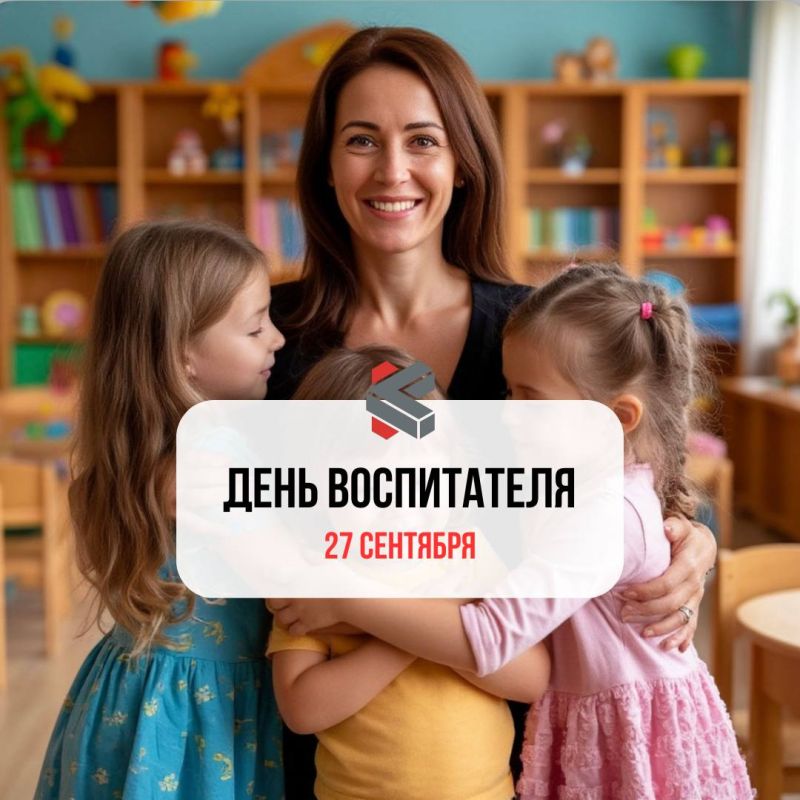 #.  ! @Kirov_grad