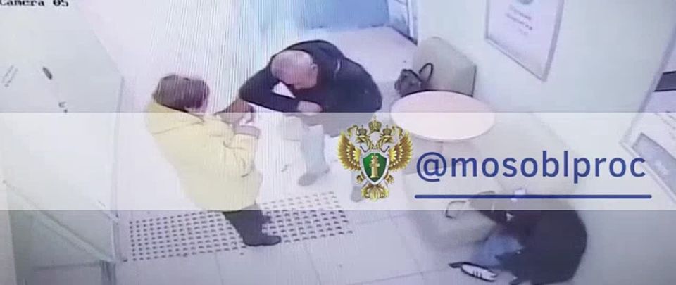                  ,        