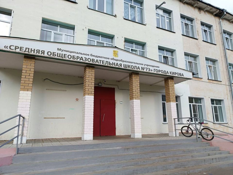 700        