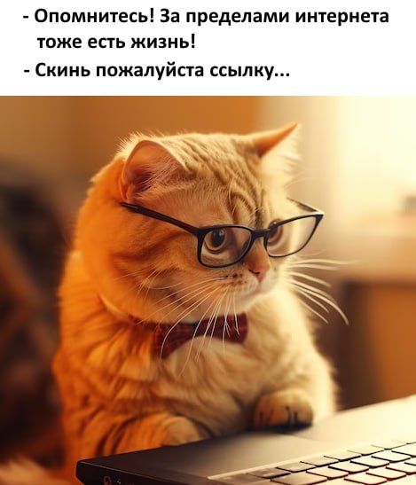 #. @Kirov_grad