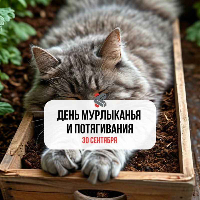 #.  ! @Kirov_grad