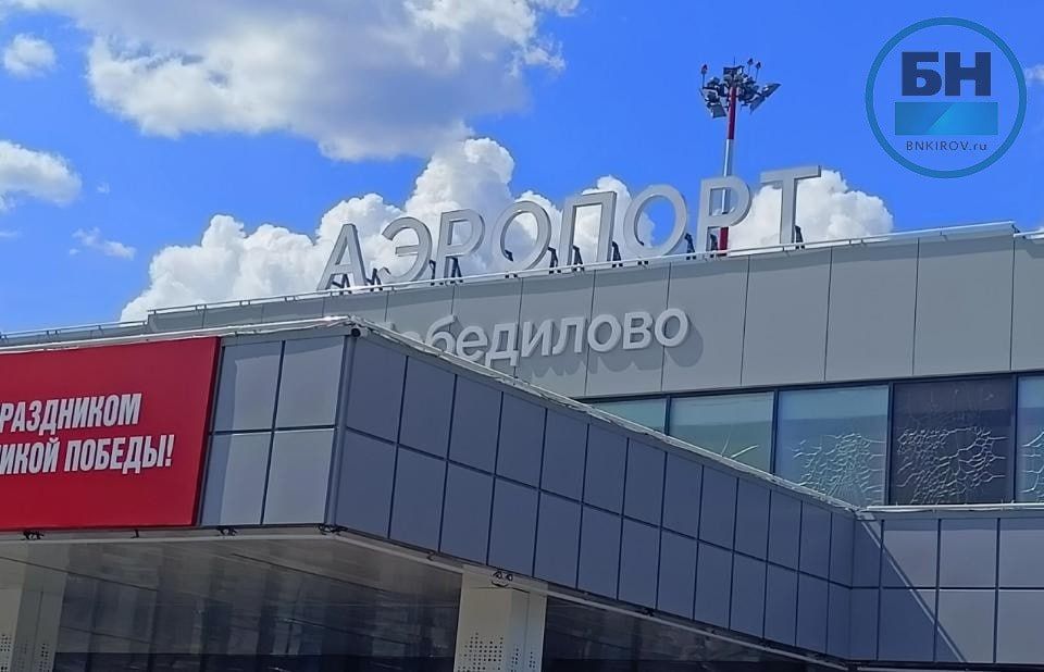   -      500  