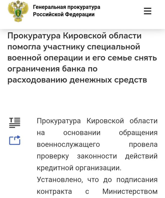 # #.                  