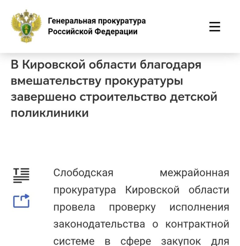 # #