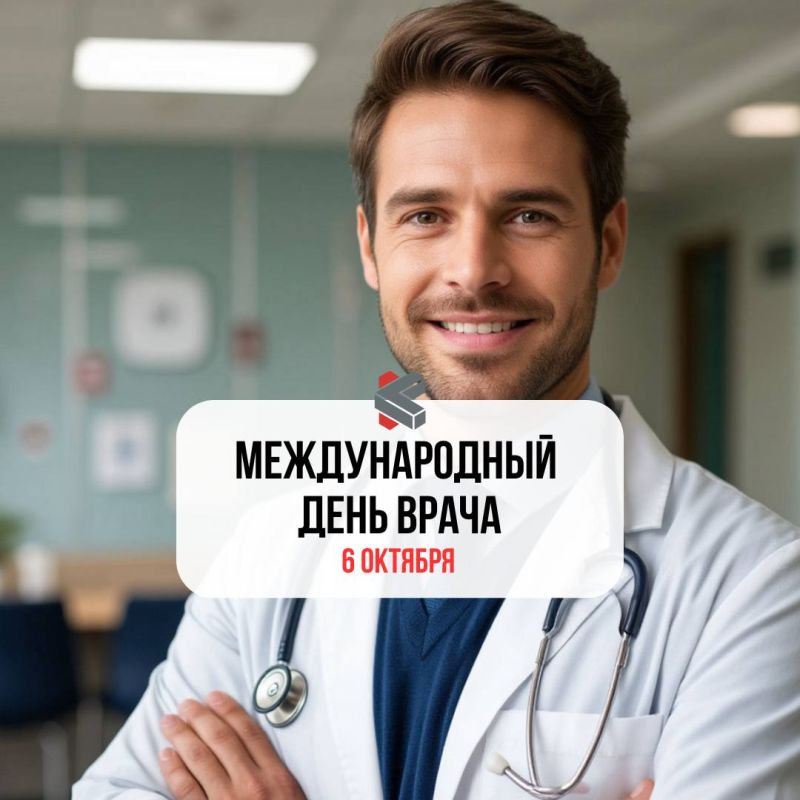 #.  ! @Kirov_grad