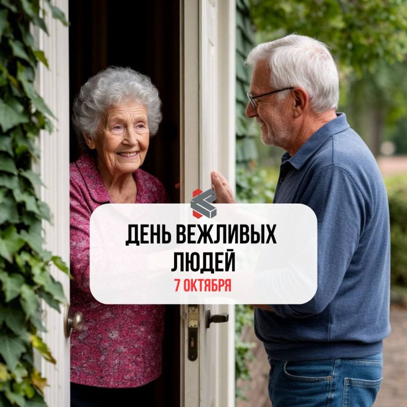 #.  ! @Kirov_grad