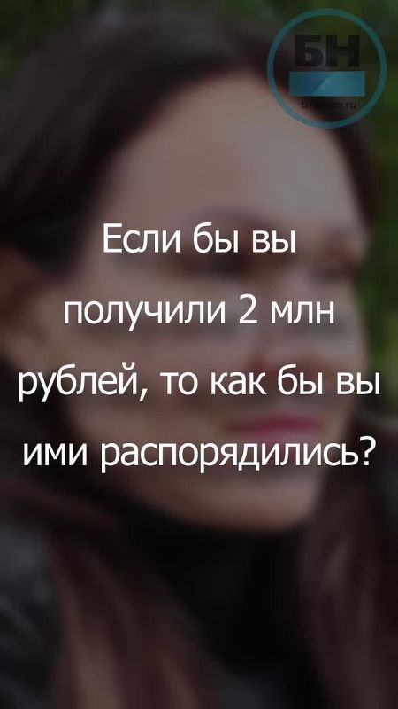    2  ,     ?