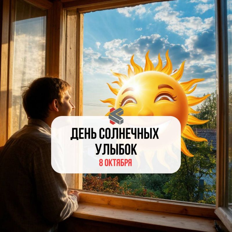 #.  ,     ! @Kirov_grad
