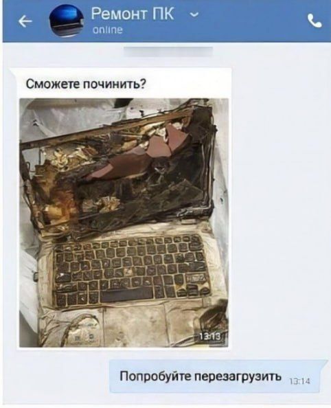 #. @Kirov_grad
