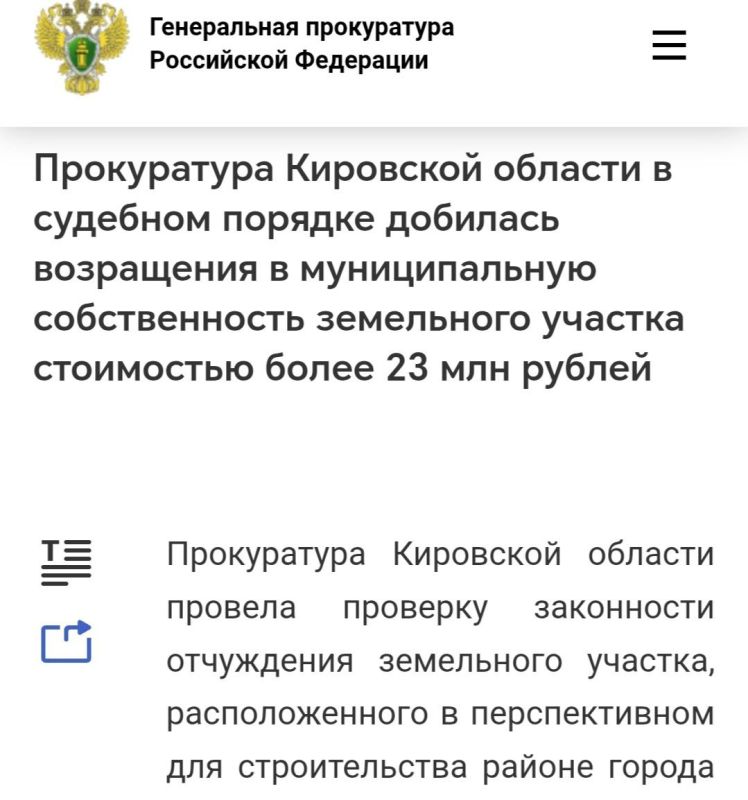 # # #