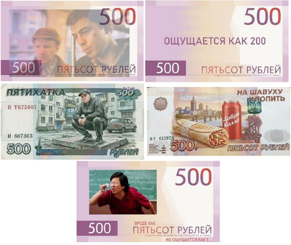   ,    500-   ,       