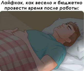 #. @Kirov_grad