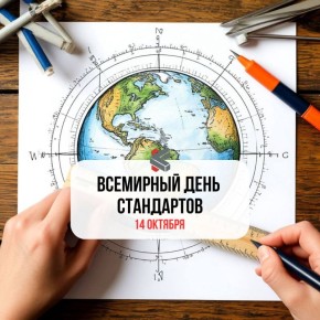 #.  ! @Kirov_grad