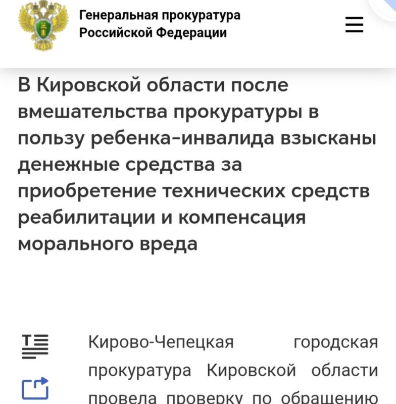 #.         -            
