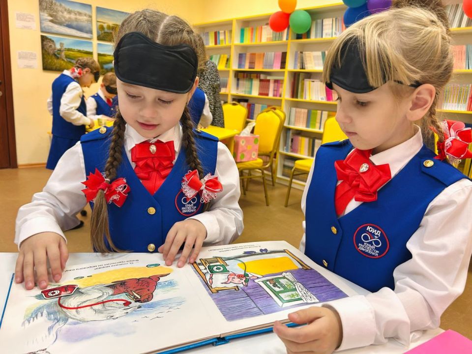 15 октября – Международный день белой трости