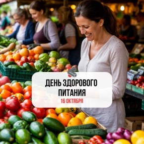 #.     ! @Kirov_grad