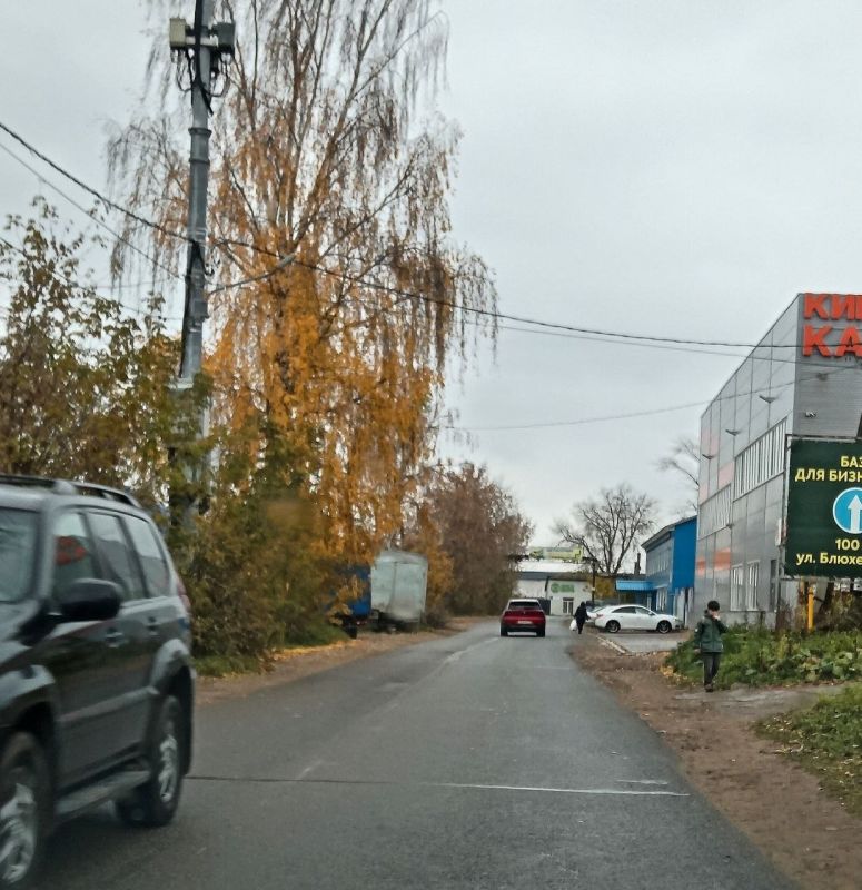 #тротуар #безопасностьГраждан