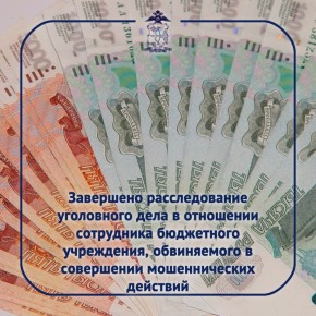   2021    2024                 780  