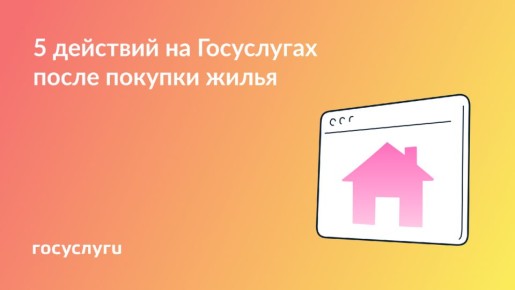     :  