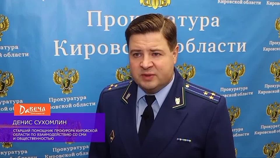 #безопасностьГраждан #дороги