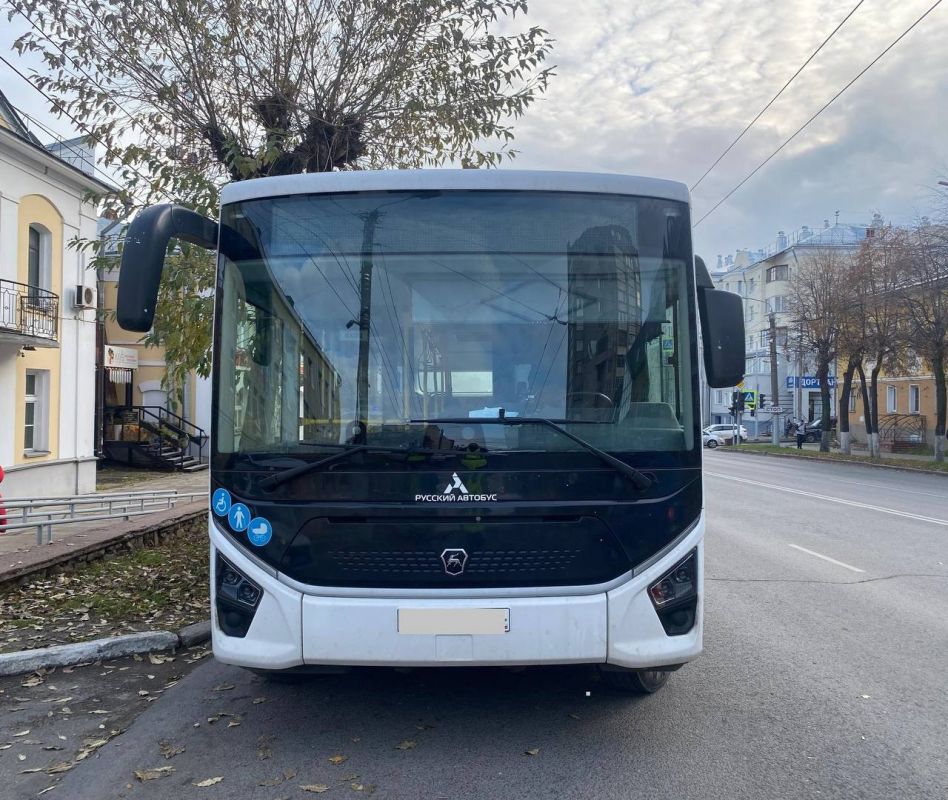 Информация носит предварительный характер