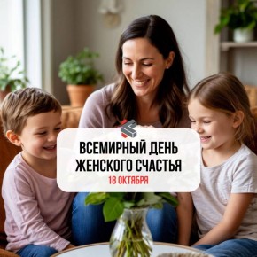 #.  ! @Kirov_grad