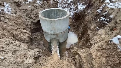               ,        