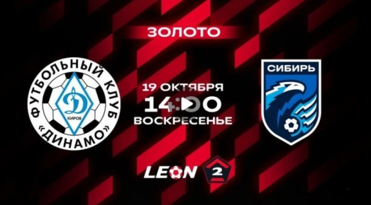   .    14-  LEON-  . -     