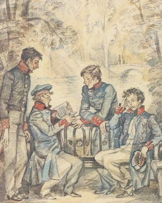 Чем чаще празднует Лицей. Свою святую годовщину