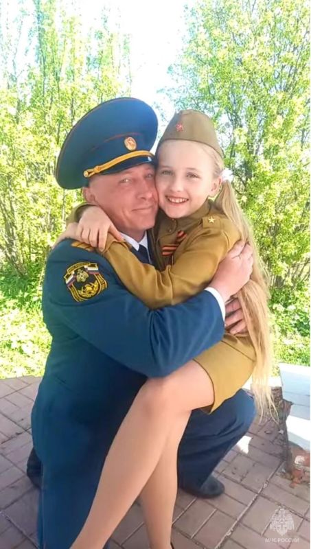 Наши чрезвычайные папы. Сегодня в России отмечается День отца