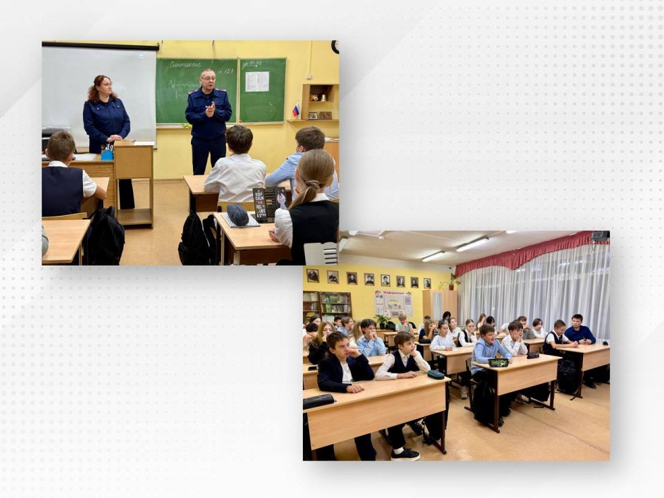 Сотрудники регионального ведомства встретились с учащимися школы