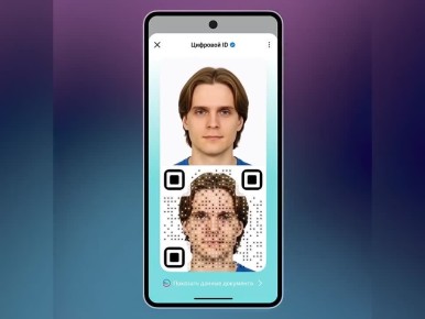   MAX     ID.       ,   , ,     