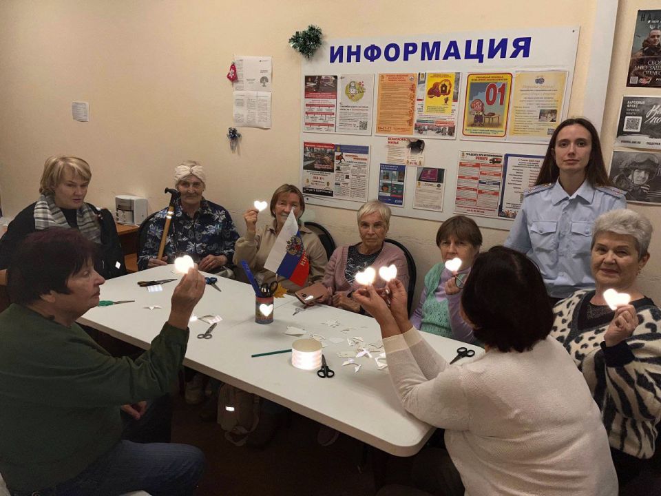 "Стань заметней на дороге!"