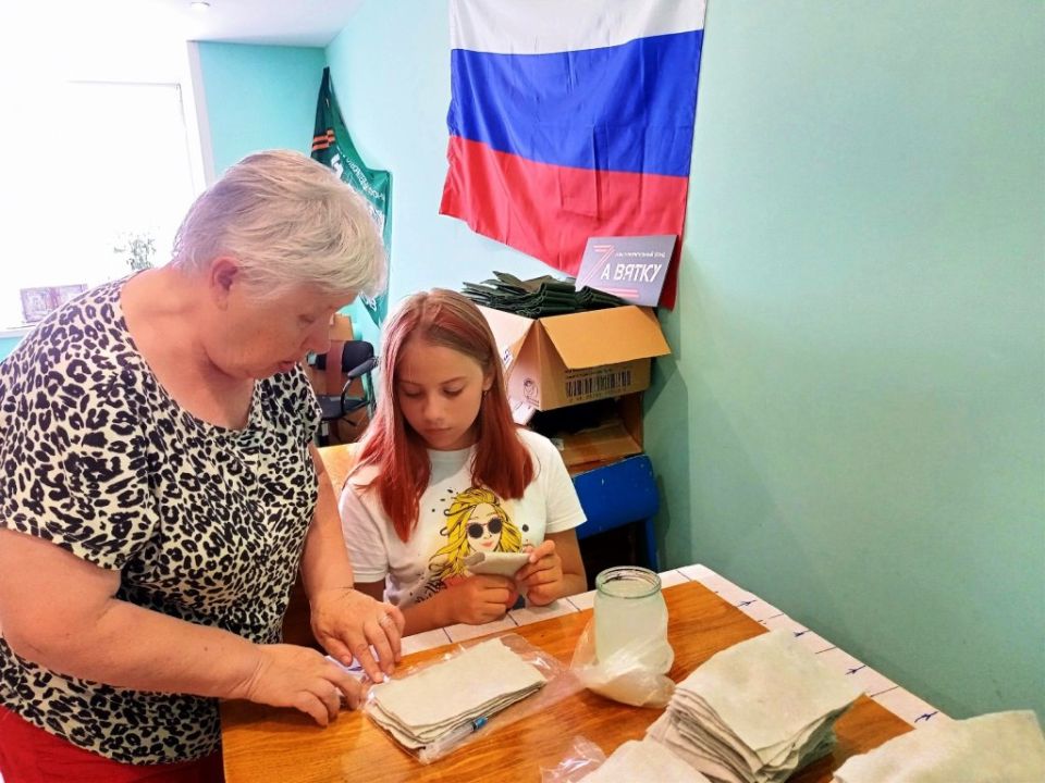 Волонтёры Кировской области поддерживают наших защитников