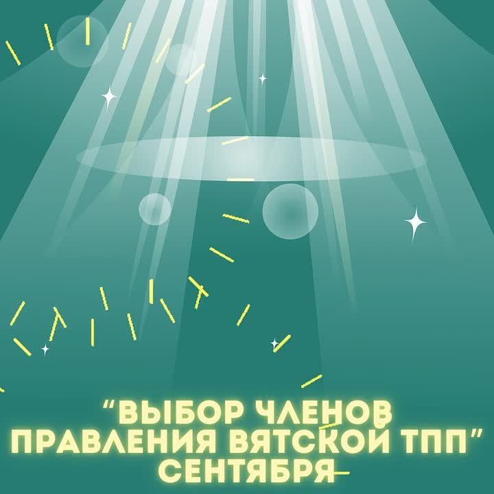 Сентябрьские победители Премии «Бизнес-событие» определены!