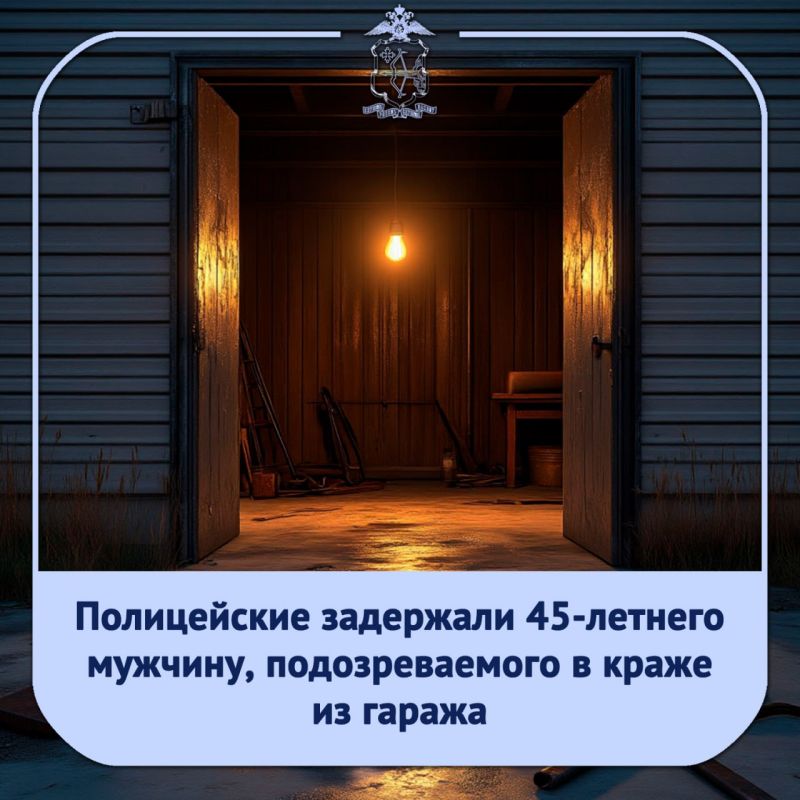 В середине октября в отдел полиции обратился кировчанин с заявлением о краже
