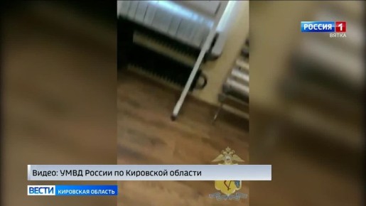В Кирове завершено расследование уголовного дела в отношении группы мошенников, которые несколько лет обманывали пенсионеров под предлогом ремонта электрооборудования