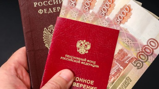 Как добиться заслуженной досрочной пенсии: реальная история победы над Пенсионным фондом