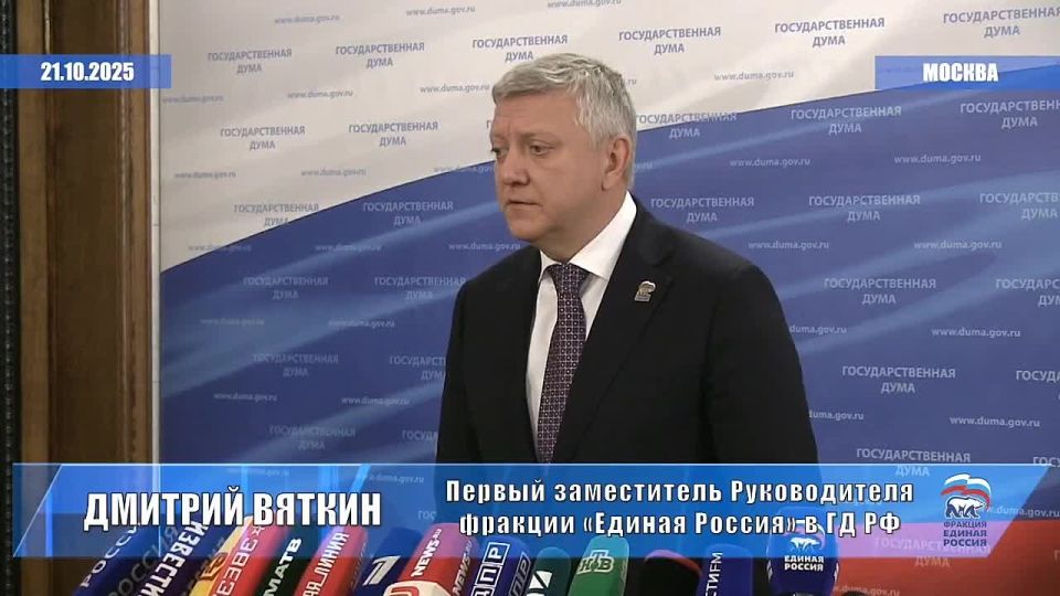 Правительство РФ внесло законопроект о присвоении статуса "Ветеран боевых действий" отдельным категориям граждан, выполнявшим боевые задачи в ходе специальной военной операции