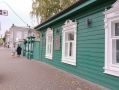 Запущен цифровой гид по музеям Кирова
