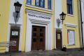 Слушайте через несколько минут в прямом эфире «Киров Град» на 101.0FM