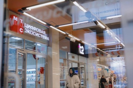 Первый в Кирове: T2 и МТС объединили салоны связи