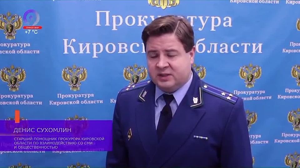 #давеча #девяткаТВ #взаимодействиеСоСми