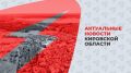Жители поселка Боровка Белохолуницкого района до ноября остались без продуктов