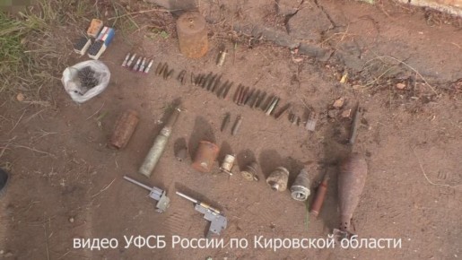 В Кирове нашли тайник с оружием и боеприпасами времен Великой Отечественной войны