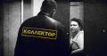 Управляющие компании предлагают коллекторов для взыскания долгов за ЖКУ