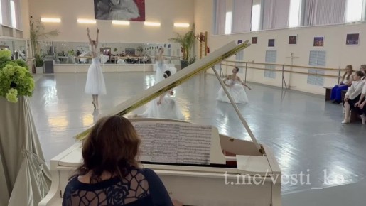 «Праздник белого рояля» сегодня состоялся в Кировской детской хореографической школе