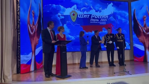 Сразу три журналиста ГТРК Вятка стали победителями и лауреатами творческого конкурса Всероссийского патриотического Медиафорума «Щит России», который завершился сегодня в Перми